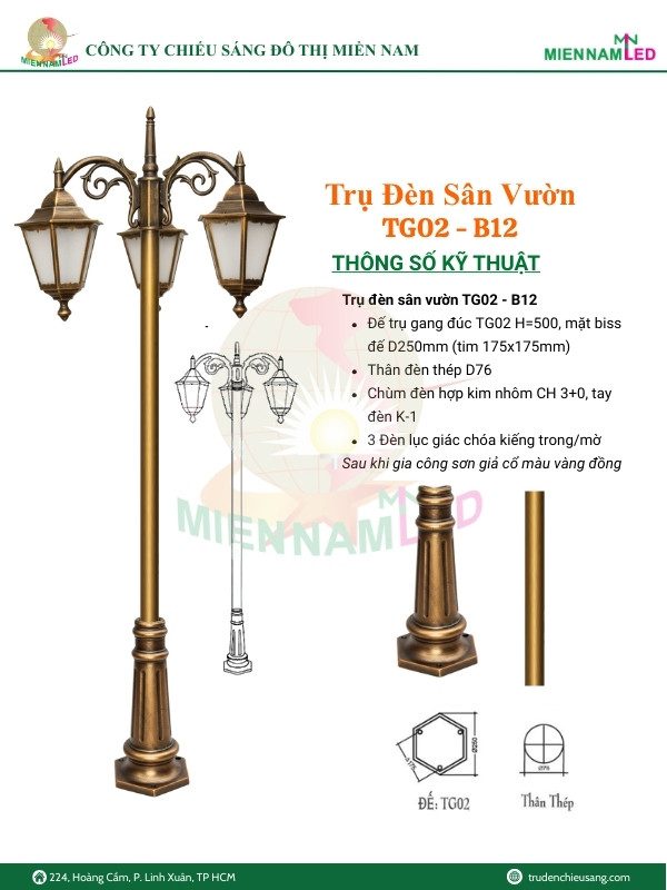 đèn sân vườn cổ điển