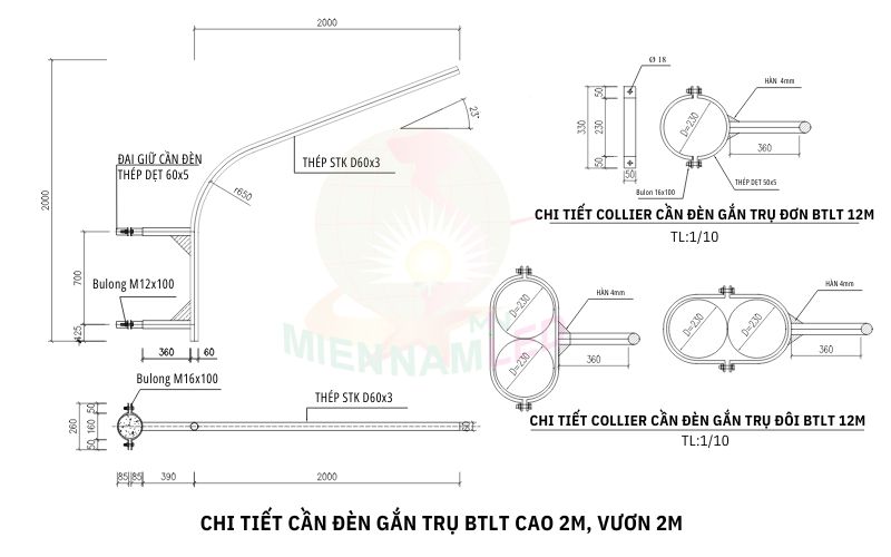 Cần đèn gắn trụ bê tông li tâm trung thế