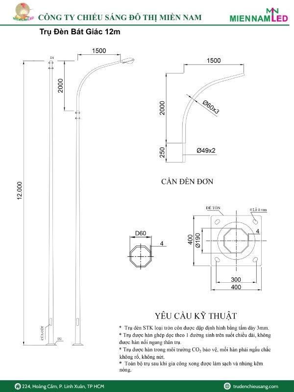 cột đèn đường 12m