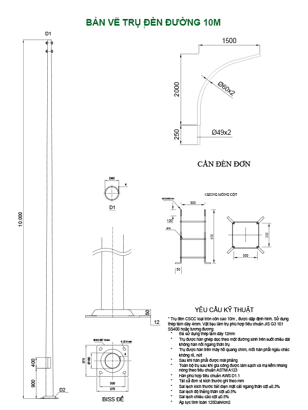 Cột đèn cao áp 10m