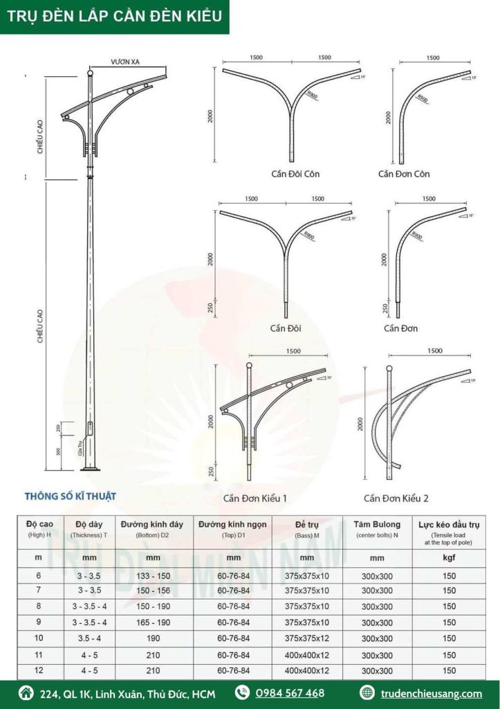 trụ đèn cao áp 8m