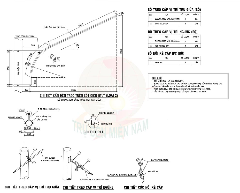 cần đèn bắt trụ bê tông