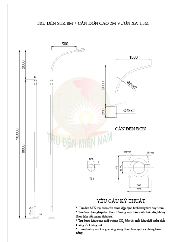 Cột đèn chiếu sáng 8m