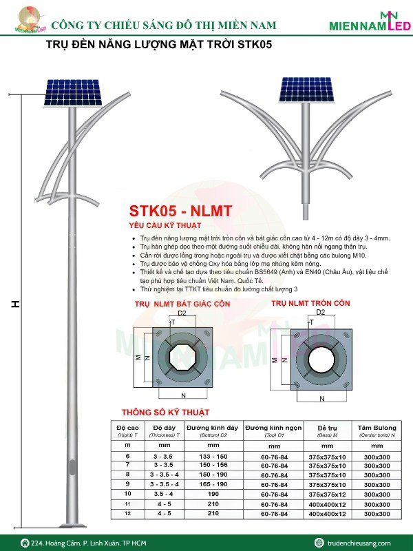 Cột đèn đường năng lượng mặt trời STK05
