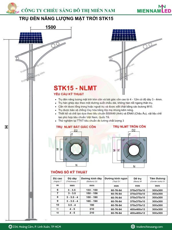 Cột đèn năng lượng mặt trời STK15