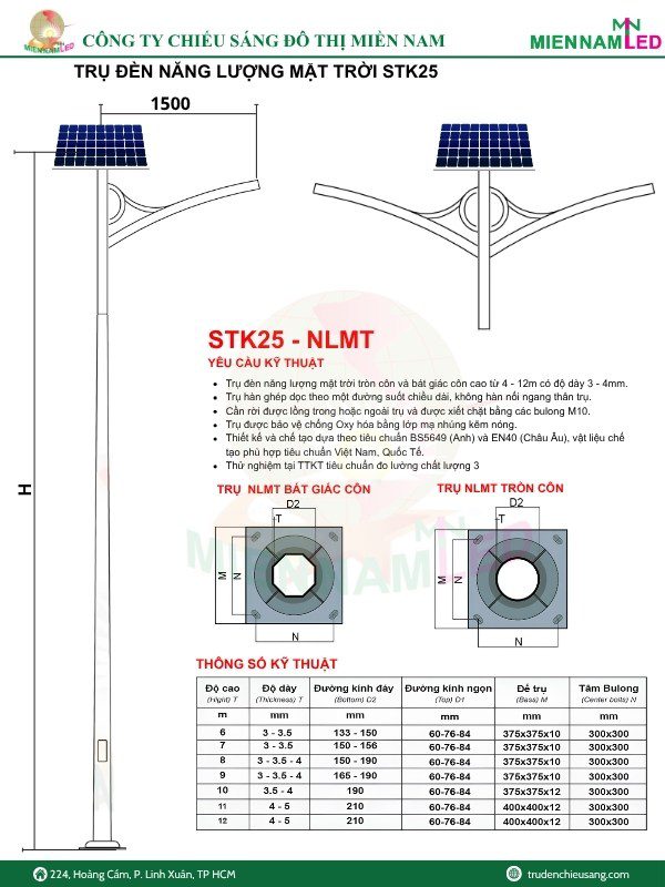 Cột đèn năng lượng mặt trời STK25