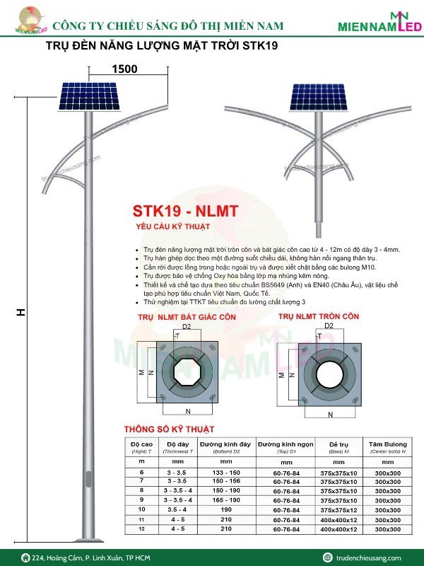 Trụ đèn năng lượng mặt trời STK19