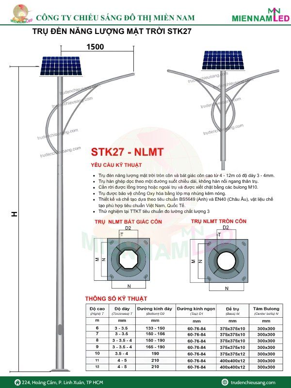 cột đèn đường năng lượng mặt trời STK27