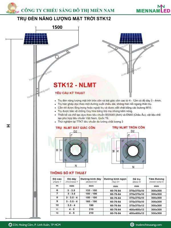 cột điện năng lượng mặt trời STK12