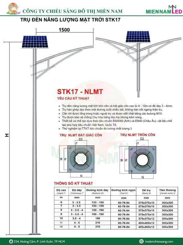 trụ đèn đường năng lượng mặt trời STK17