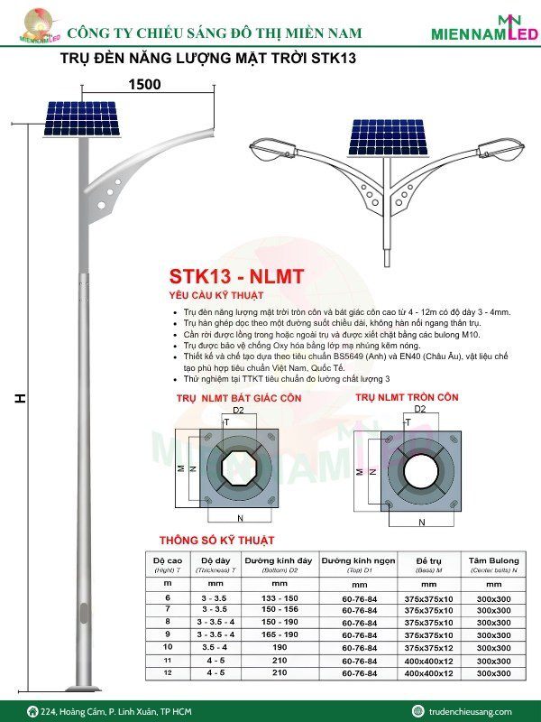 trụ đèn năng lượng mặt trời STK13