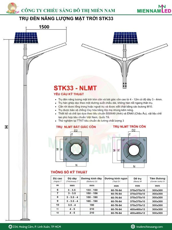 trụ đèn năng lượng mặt trời STK33