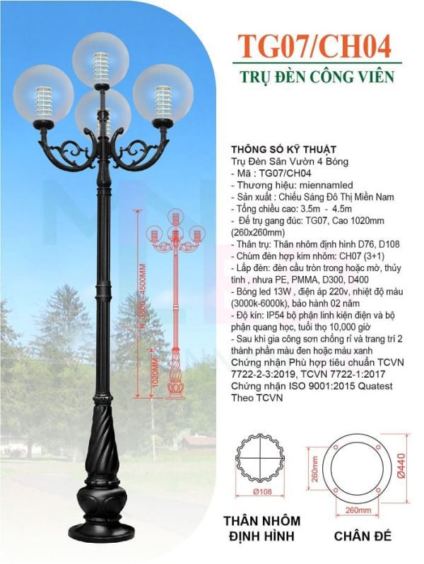 trụ đèn trang trí sân vườn