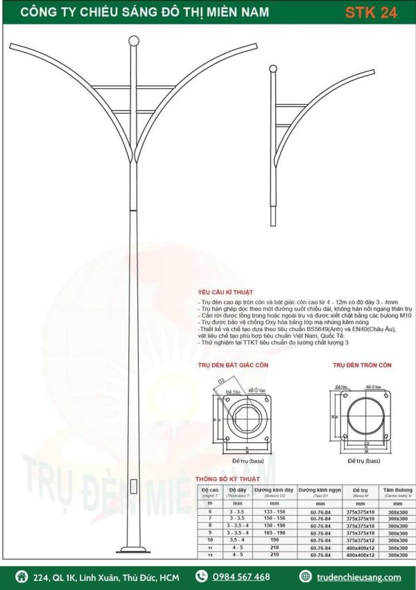 trụ đèn chiếu sáng 8m