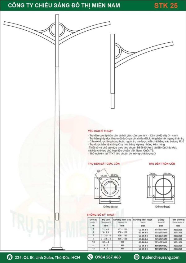 trụ đèn chiếu sáng 6m