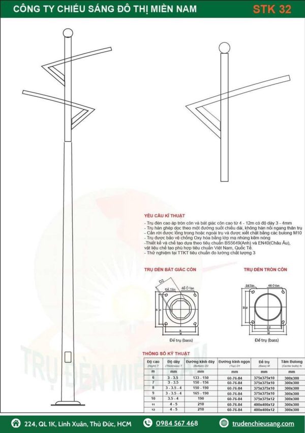 trụ đèn đường mạ kẽm