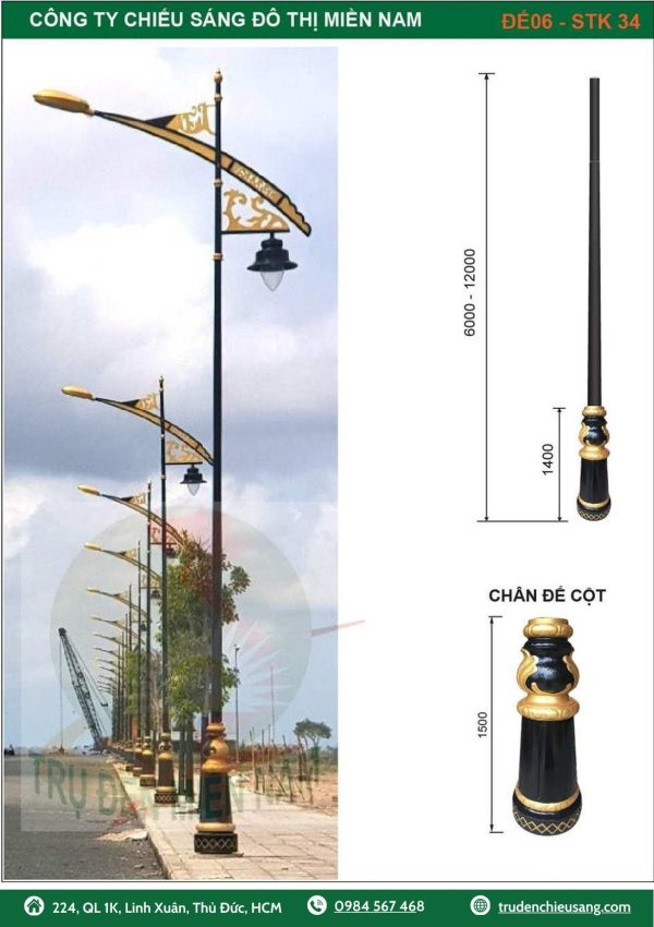 trụ đèn chiếu sáng sân vườn