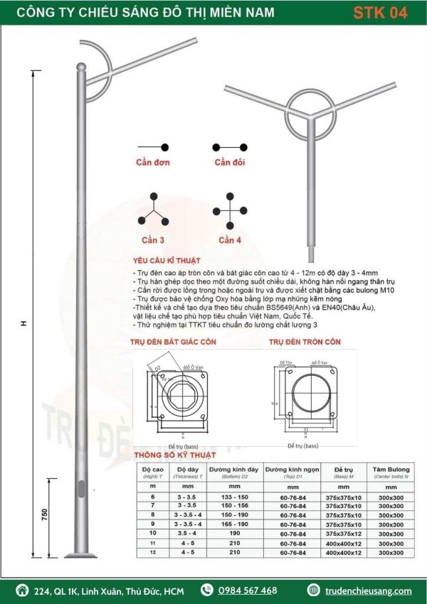 trụ đèn cao áp 6m
