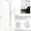 cột đèn đường 8m